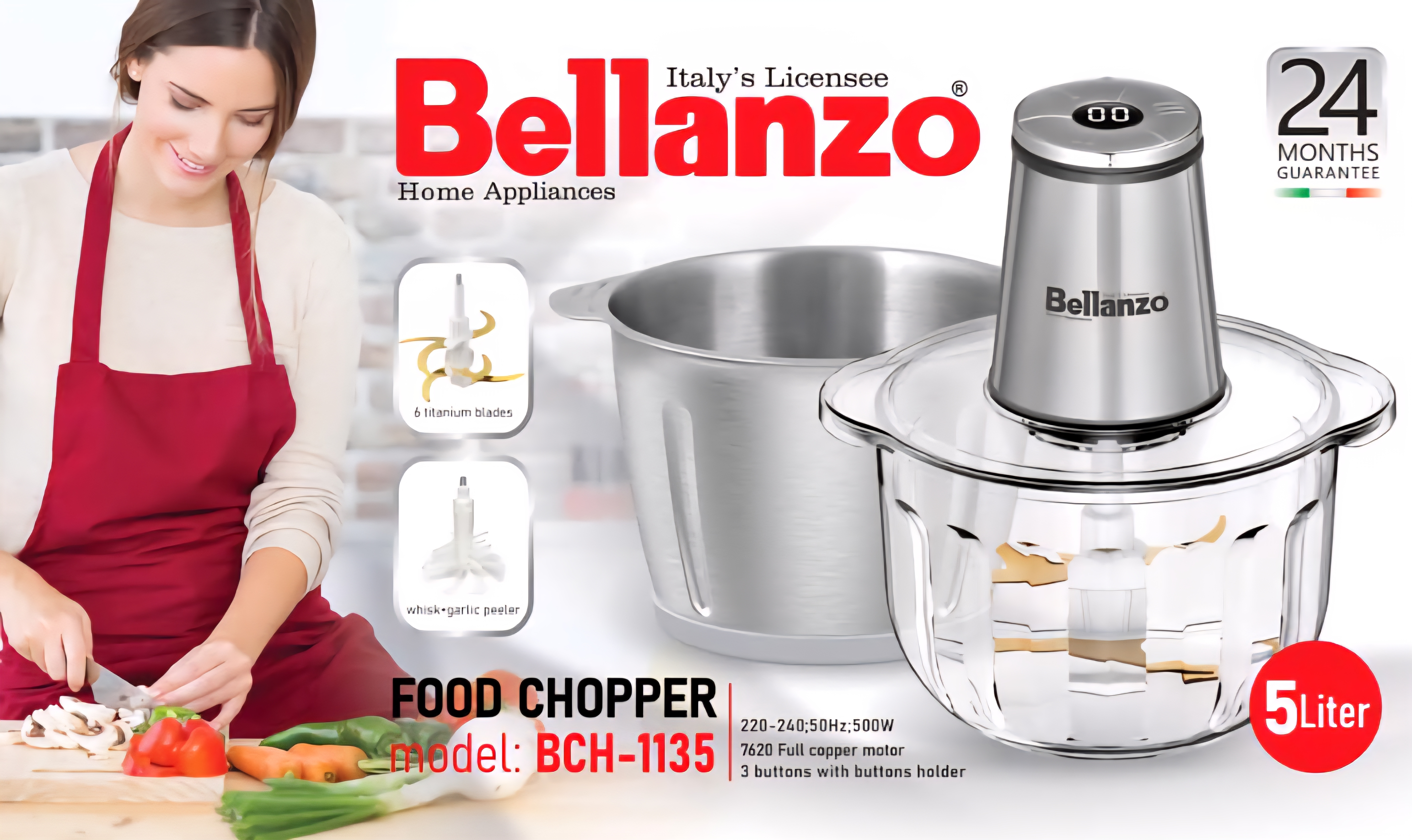 خردکن 2 کاسه دیجیتال بلانزو کد 1135 (5لیتر)