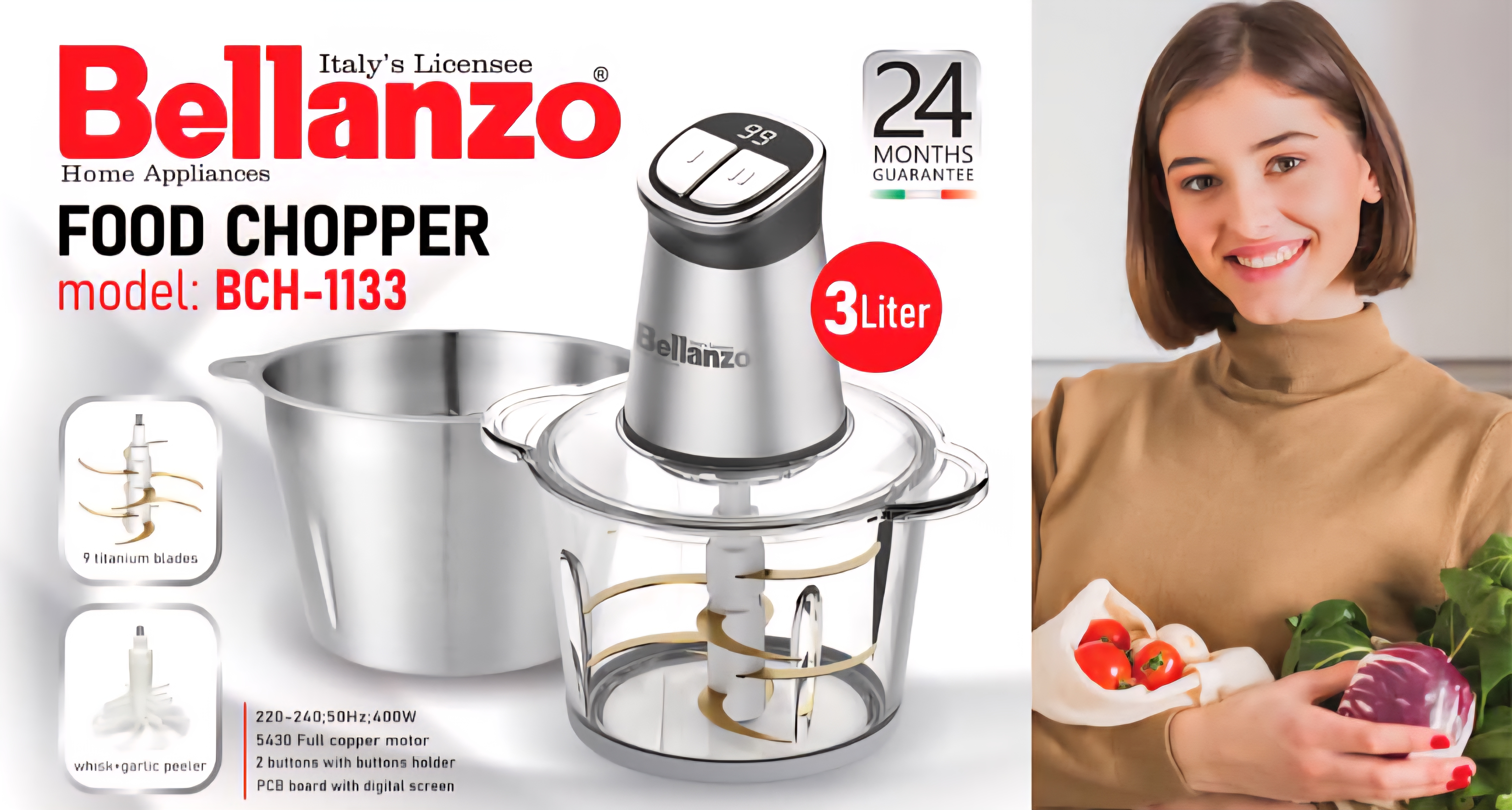 خردکن 2 کاسه دیجیتال بلانزو کد 1133 (3لیتر)