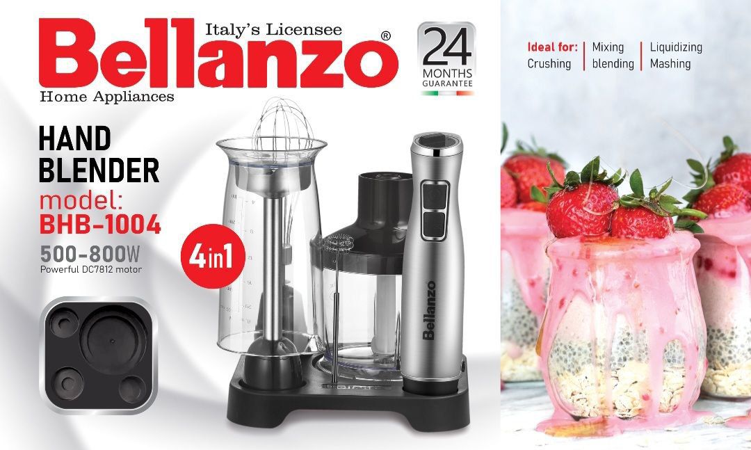 گوشتکوب برقی 4 کاره پایه دار استیل کد 1004 بلانزو