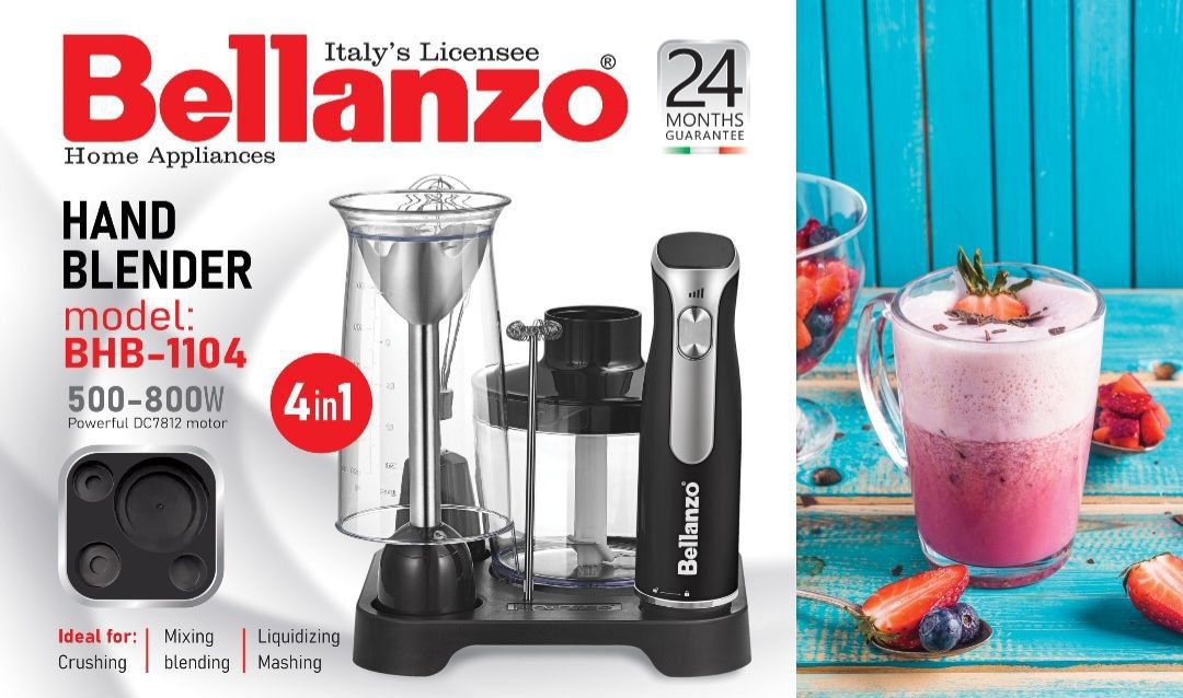 گوشتکوب برقی 4 کاره پایه دار 1104 بلانزو